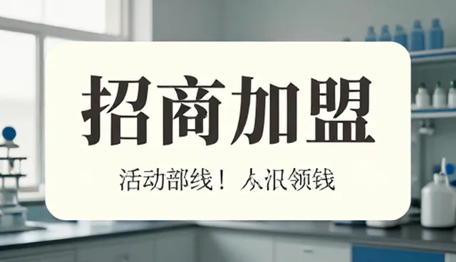 供求信息展示方式如何影响网站流量