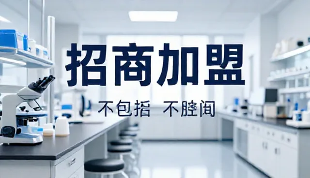 三河网站建设:C2C网站建设的实践与探索