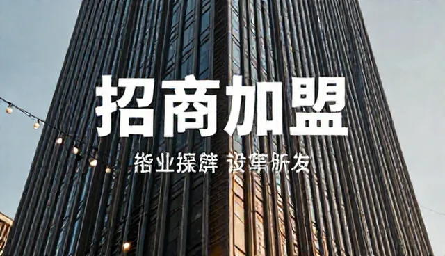 误区澄清:上市公司网站建设并非模板套用即可完成